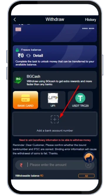 Click on add a bank account number